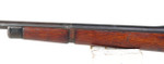 England No. 5 Mk I Jungle Carbine British 303