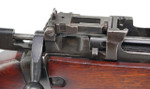 England No. 5 Mk I Jungle Carbine British 303