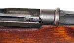 England No. 5 Mk I Jungle Carbine British 303