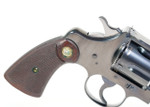 Colt Officer's Model 38 MFG 1921 38 special 6 inch MINT