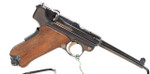German Luger .30 Luger 5 inch 70th Year Imperial Russian Contract Commemorative BRAND NEW