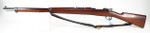 Loewe Berlin Chilean Mauser 1895 7mm Mauser