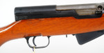 Chinese SKS
