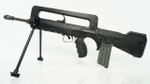 **RARE** Famas G1 223 REM with Accs