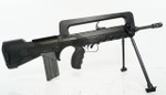 **RARE** Famas G1 223 REM with Accs