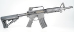 Colt AR-15 A2 Sporter II HB Commando 5.56mm