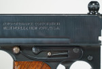 West Hurley 1928 .45 ACP