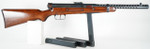 Beretta C&R 1938A 9mm Submachine Gun