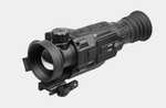 AGM Secutor LRF 50-640