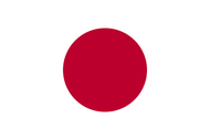 Japanese