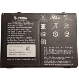 Zebra BTRY-ET5X-10IN5-01, Accessori per terminali