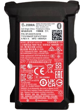 Zebra BTRY-MC94-BLE-01, Accessori per terminali