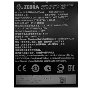 Zebra BTRY-ET4X-10IN1-01, Accessori per terminali