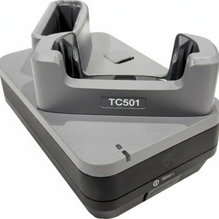 Zebra CRD-TC5A-2SE1B, Accessori per terminali