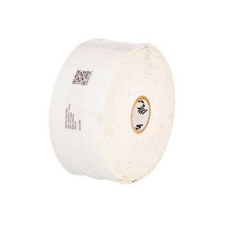 Zebra Z-BAND-NEWBORN-X-SOFT, Braccialetti ospedalieri