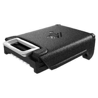Zebra BTRY-RS51-4MA-01, Accessori per lettori di codici a barre