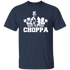 GET TO DA CHOPPA - ARNOLD SCHWARZENEGGER Unisex T-Shirt