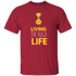Living the high life 2 Unisex T-Shirt