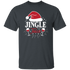 Jingle juice santa Unisex T-Shirt