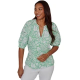 SPRING GREEN MULTI
