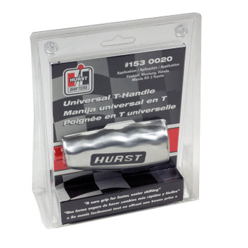 Hurst Universal T-Handle Brushed 1530020