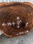 Walnut Round Slab   806-1A