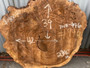 Figured Walnut Round Slab  PNH-946