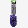Violet Telescopic Duster