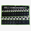 Jumbo Service Wrench Set SAE (21-Piece)
