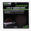 12" Psa Sanding Disc (5-Piece)