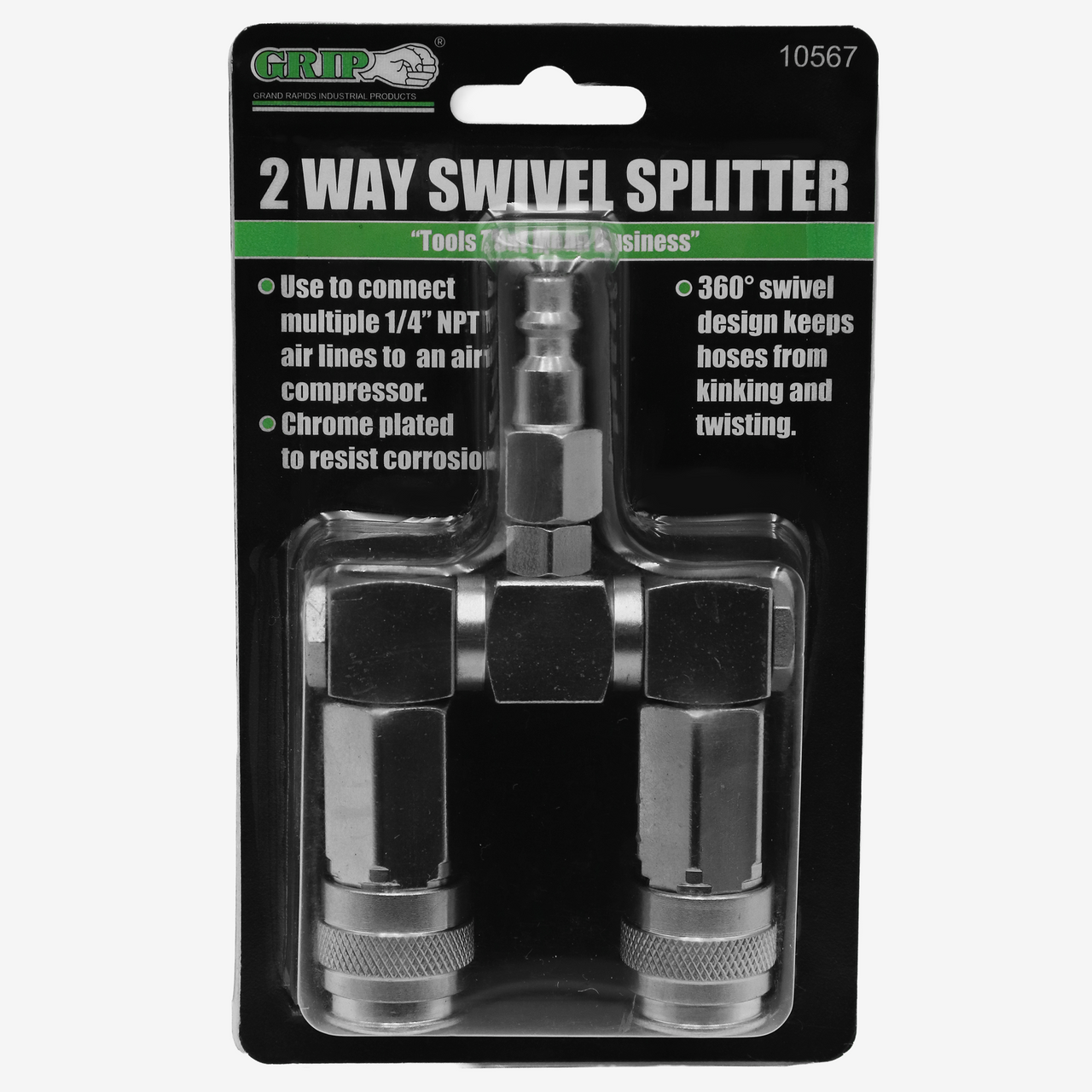 2-Way Swivel Splitter