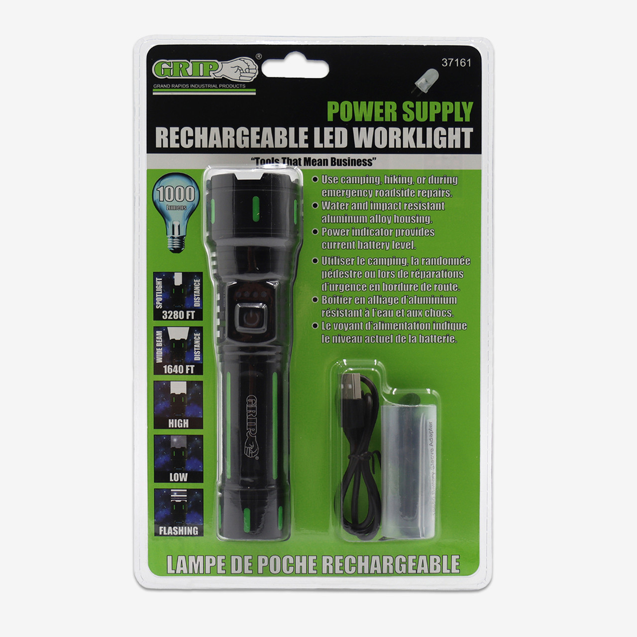 Aluminum Worklight (1000 Lumen)