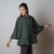 Cypress Cape by Sewaholic Patterns Cypress Cape by Sewaholic Patterns
