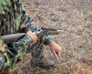 Hunting Rifle Sights