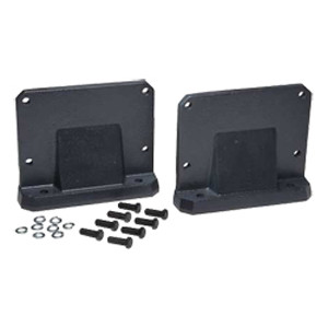 Hub City 0229-02992 W240 KIT, SIDE MOUNTING (PC) Worm Gear Accessory