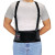 Spanbak Back Supports, 2X-Large, Black (1 EA)