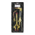Gentec Heavy Duty Outfits, 3/4" (closed), Forged Brass Stock, Cutting; Welding; Heating (1 EA / EA)