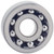 Koyo 1205K Self-Aligning Ball Bearing