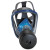 Advantage 3100 Full-Facepiece Respirator, Medium, Rubber Harness (1 EA)