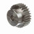 Browning NSS828 SPUR, CHG, HEL GEARS-500 - 1212406