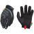 Utility Gloves, Medium, Black (1 PR / PR)