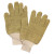 Honeywell Perfect Fit Gloves, Men's, Yellow/White (1 PR/EA)