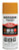 Industrial Choice 1600 System Enamel Aerosols, 12oz, School Bus Yellow, Hi-Gloss (6 CAN / CS)