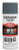 RUST-OLEUM GRAY PRIMER 12OZ. FILL WT. (6 CN / CS)