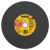 DeWalt High Speed Wheels, 12 in, 20 mm Arbor, A24R, 6,400 rpm, Metal Cutting (10 EA / BOX)