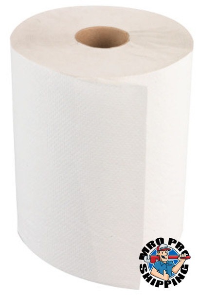 Boardwalk Non-Perforated Hardwound Roll Towels, White (6 EA)
