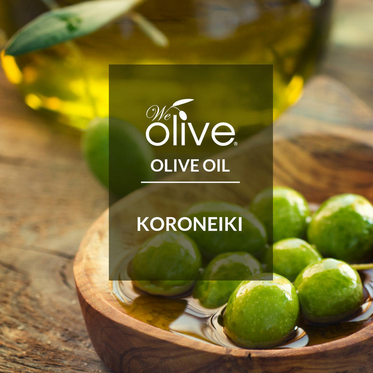 Koroneiki olive oil