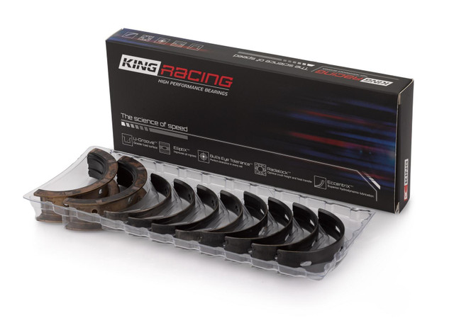 King Bearings Main Bearing Set - Ford BDA KEBMB512XP