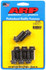 Arp Toyota Flywheel Bolt Kit  203-2802
