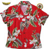 Hawaiian Breeze Womens Fitted Hawaiian Shirts